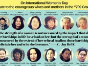 “国际妇女节”中国维权律师关注组发布《“709大抓捕”中的女性》汇编文集