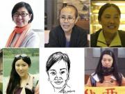 “国际妇女节”中国维权律师关注组发布《“709大抓捕”中的女性》汇编文集