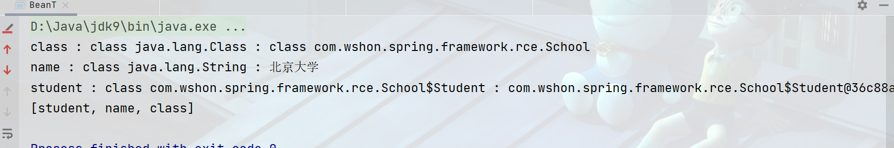 image-20220411212017666